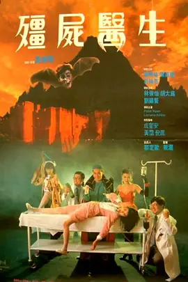 亚洲一区视频